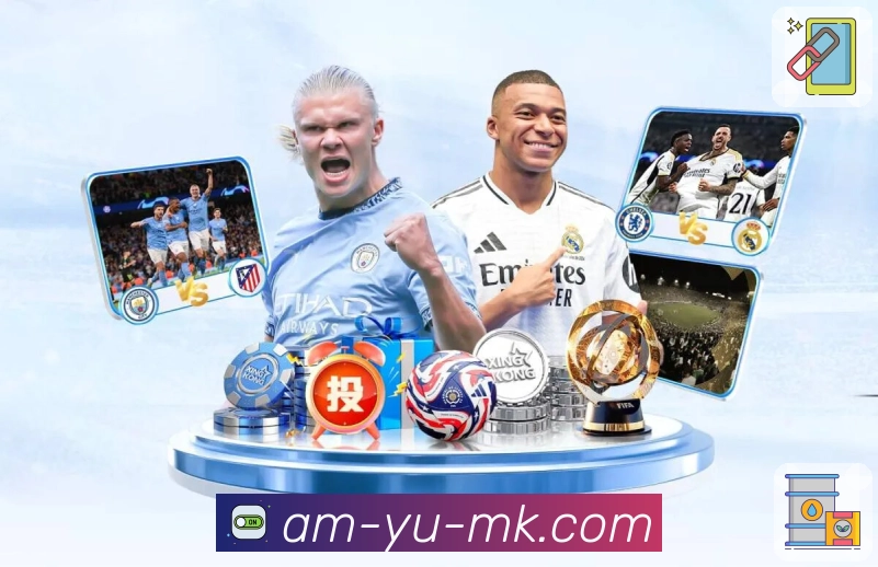 体育直播数据亮点 1