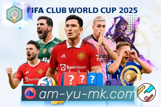 体育直播数据亮点 2