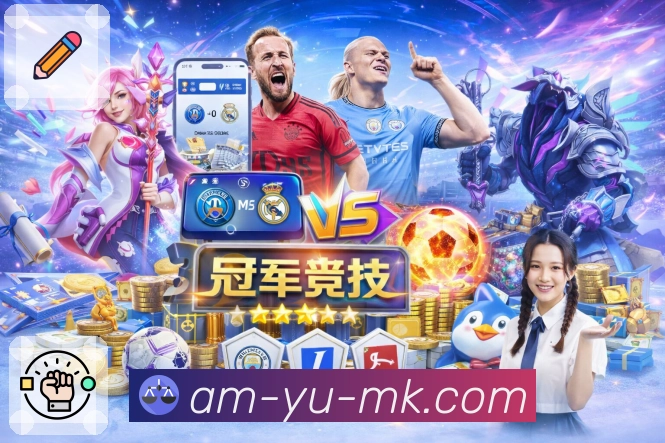 内容生态图2